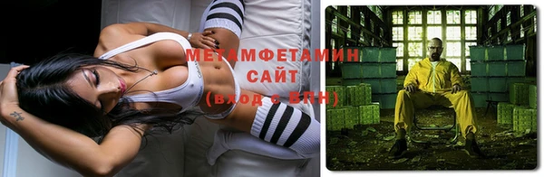 кокс Беслан