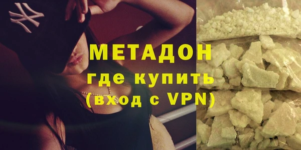 индика Наволоки