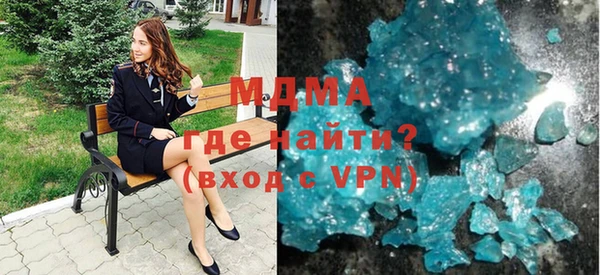 каннабис Навашино