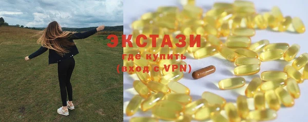 каннабис Навашино