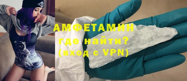 хмурый Нефтекумск
