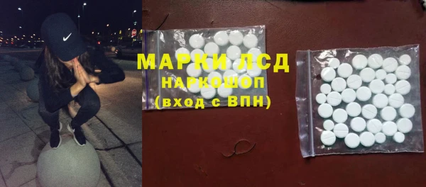 каннабис Навашино