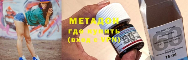 индика Наволоки