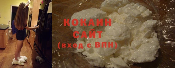герыч Надым