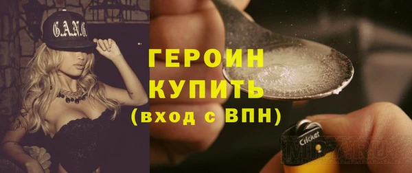 индика Наволоки