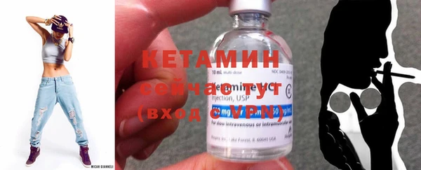 герыч Надым