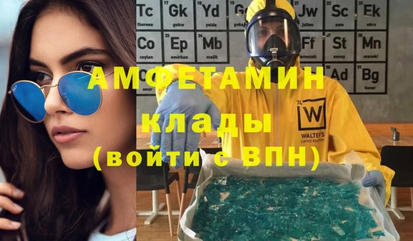 индика Наволоки