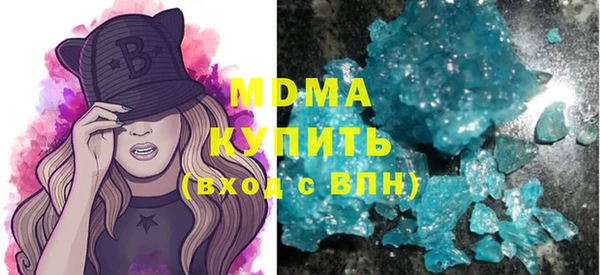 герыч Надым