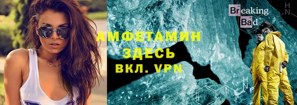 каннабис Навашино