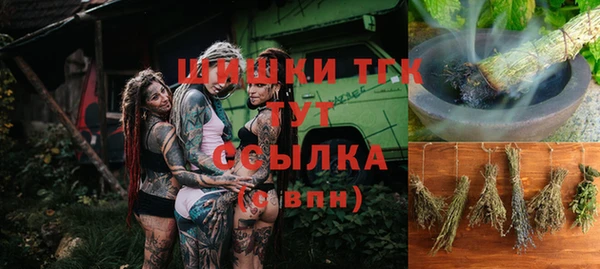 герыч Нея