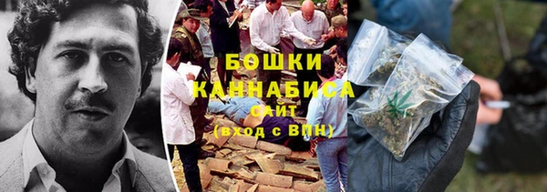 мяу мяу кристалл Билибино