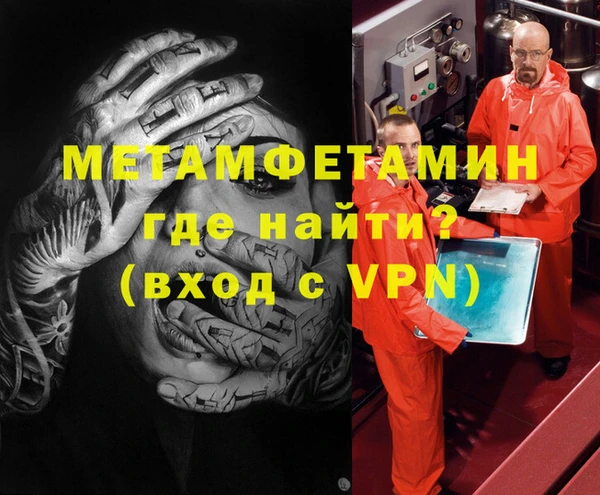 каннабис Навашино