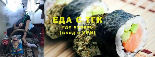 индика Наволоки