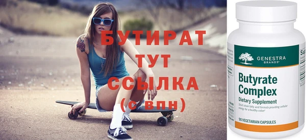 герыч Нея