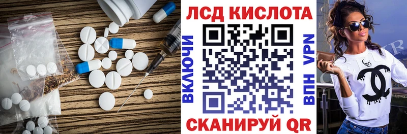 ЛСД экстази ecstasy  Петушки 