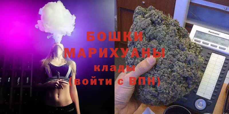 Марихуана Ganja  как найти   Петушки 